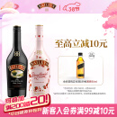 百利（Baileys）甜酒 力娇酒奶酒 洋酒组合装 原味700ml+草莓味700ml