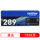 兄弟（brother）TN289BK 墨粉盒 黑色（标准容量 适用于兄弟3528/3568/3228/3288/3768）