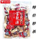 宝聚源平遥牛肉口口香500g小包装卤味零食即食牛肉块 2kg 牛腱五香