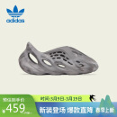 阿迪达斯 （adidas）Yeezy Foam Runner 水泥灰男女椰子洞洞鞋IE4931 UK10码44.5