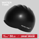 WATERTIME/水川 泳帽硅胶游泳帽男女士长发成人大号护耳高弹舒适不勒头泳帽