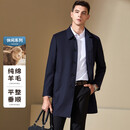 安东尼奥【高支精纺100%绵羊毛】男士高端夹克外套中长款大衣商务行政风衣