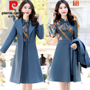 皮尔卡丹（pierre cardin）毛呢连衣裙女2025年秋冬季新款韩版气质中长款加厚裙子套装两件装 蓝色(连衣裙+外套) XL (117-129斤左右)