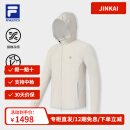 斐乐（FILA）防晒衣FILA外套男2025夏新款户外健身轻薄凉感透气连帽上衣春装 藊豆灰-BG 2XL 185/104A