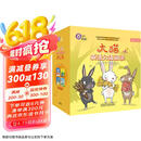 大猫英语分级阅读一级全套装 Big Cat（小学一、二年级 读物30册+家庭阅读指导4册 点读版 附扫码音频）