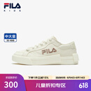 FILA斐乐童鞋儿童休闲鞋2025年夏季新款低帮帆布鞋男女中大童板鞋 泡沫白/奶白-WA 37 内长23.5cm