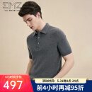 EMZ鄂尔多斯【抗静电羊毛羊绒 】早春短袖毛衣翻领套头毛衫男士上衣 深灰 M 170/88A