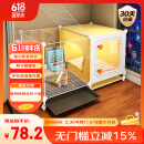 蔻丝兔子笼子小号带厕所防喷尿室内养荷兰猪用品