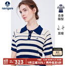 Navigare意大利小帆船女士POLO领短袖条纹针织衫2324524511 蓝/白 XL 