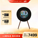 MORRORART R1唱片歌词音箱黑胶悬浮字幕蓝牙音响家用客厅音响丹麦尊宝授权智能家居生日礼物