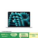 Apple/苹果AI笔记本/2025款MacBook Air13英寸M4 (10+8核) 16G 256G银色电脑MW0W3CH/A