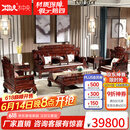 木中央 红木家具 印尼黑酸枝(学名:阔叶黄檀)客厅沙发 新中式沙发组合 实木财源滚滚全套 113六件套:2单人+三人+3茶几
