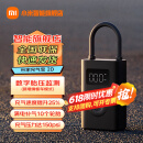 小米（MI）米家充气宝2D小米su7车载电动充气泵打气筒轮胎胎压数显 米家充气宝2D
