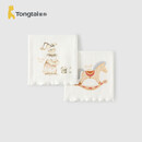 童泰（TONGTAI）婴儿护肚围宝宝护肚脐带肚兜儿童防着凉腹围本白（双层）17*17cm