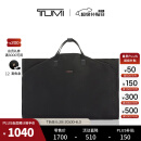 TUMI/途明Travel Access 系列可折叠收纳西装袋 黑色