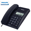 飞利浦(PHILIPS）电话机座机 固定电话 办公家用 免提通话 免电池 来电显示 CORD040蓝色 