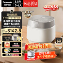 松下（Panasonic）【厨房好物】饭光光旗舰款Ultra电饭煲0涂层家用3-6人无涂层不锈钢IH饭锅3.8升HXES151国家补贴