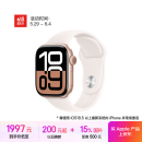 Apple/苹果 Watch Series 10 智能手表GPS款42毫米玫瑰金色铝金属表壳淡桃粉色运动型表带M/L MX1V3CH/B