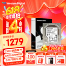西部数据（WD）8TB 企业级机械硬盘DC HA340 SATA 7200转256MB CMR垂直 服务器硬盘 3.5英寸WUS721208BLE6L4
