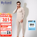 BYFORD/百富男士羊毛内衣套装长袖保暖内衣秋衣秋裤礼盒MW2907 咖啡色 M