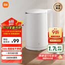米家小米烧水壶电热水壶3 热水壶316L不锈钢煮水壶家用开水壶电烧水壶 一体成型1.7L大容量 1800w速热