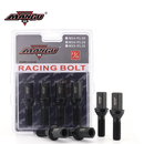 耐风炮，不易掉漆保时捷奥迪德系一体锻造改装轮毂螺栓螺丝曼固 黑色（20颗）