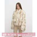 付智恩 森之魔女 自然松弛感立领手工晕染H型重工短款狐狸毛外套 杏棕色 M