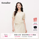 珂莱蒂尔2025年夏季新款优雅米色蕾丝小衫女短袖气质设计感上衣 淡橙黄 L