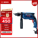 博世（BOSCH）GSB 13 RE 冲击钻手电钻  600瓦家装多功能电动工具 重载级