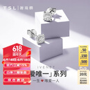谢瑞麟（TSL）18K金钻石耳钉星之光耳坠群镶钻石耳环耳饰BC065(63242)