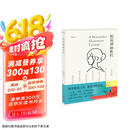 极简插画教程京东618活动