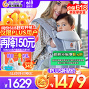 ERGObaby二狗背带婴儿抱娃神器四季透气外出旅行遛娃神器breeze解放双手 【店长力荐】breeze透气款珍珠灰