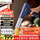 小熊（Bear）面条机家庭用 家用压面机 无线手持压面枪 小型电动自动不锈钢压面条机 5种出面模具YMJ-K40Z7