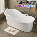 安俊晟大人泡澡成人沐浴洗澡家用浴缸浴桶加厚洗澡盆塑料浴盆全身 1.3米白色【变态厚】