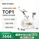 MOKFITNESSMOK(摩刻)-S10动感单车家用健身房智能磁控专业减肥运动器材静音 S10旗舰版（冰川白）强阻系统