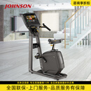 乔山（JOHNSON）健身车Matrix-U50豪华家用立式磁控静音动感自行车健身房器材 XIR-16英寸触控屏