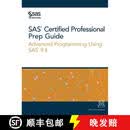 【3-4周达】SAS Certified Professional Prep Guide: Advanced Programming Using SAS 9 4