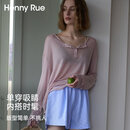 Henny Rue女士长袖T恤上衣女宽松轻薄春夏季美雅碧轻薄罩衫系扣V领空调衫 蔷薇粉 均码 （90-150斤）