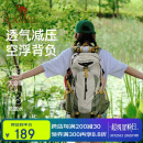 骆驼户外登山包旅行轻便大容量双肩包骑行跑步男女包1F01018B浅卡其