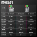 乐创（lecon）商用韩式网红设备绵绵冰机膨冰机牛奶雪冰机制冰机4桶旋钮款l日产量180KG-风冷-1200W