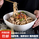 家用方形碗6寸面碗日式陶瓷甜品碗水果沙拉保尔碗 纯白 6英寸 2个