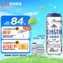 青岛啤酒（TsingTao）精酿白啤 全麦酿造 11度 500ml*12听 整箱装