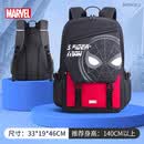 迪士尼(Disney)书包小学生减负背包大容量初中双肩包蜘蛛侠BA5943C2