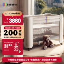 bebebus婴儿床拼接大床筑梦家新生小床可移动多功能可折叠宝宝床  香槟金