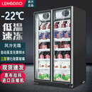 冷岛冷冻展示柜商用速冻低温肉类冻品冷柜牛排立式冰柜牛肉保鲜柜冰箱 -22℃ 双门除雾｜全屏速冻款【榴莲/肉排/海鲜】