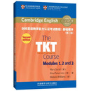 备考2025年 TKT剑桥英语教学能力认证考试教程 CLIL模块+基础模块 第二版 英国剑桥大学外语考试部官方参考TKT教材指南模拟 外研 TKT教学能力认证考试教程 基础模块