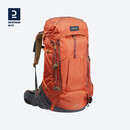迪卡侬双肩背包登山徒步旅行户外透气轻量化MT500Air大容量70L-4006194