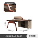 办公桌椅组合简约现代4双6四8人位工位卡座职员员工桌办公室桌子 1.2米双人位【含柜】