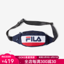 斐乐（FILA）腰包胸包男女情侣单肩斜挎包时尚简约LOGO旅行运动休闲百搭逛街包 410 PEACOAT 蓝色/白色/红色 one size均码