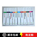 【3-4周达】哲学史：十一卷集 History of Philosophy: Eleven-volume Set